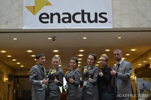 ENACTUS